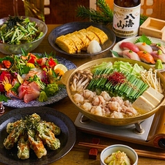 四季彩 旭川店のおすすめ料理1