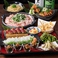 餃子の通販サイト(埼玉県)