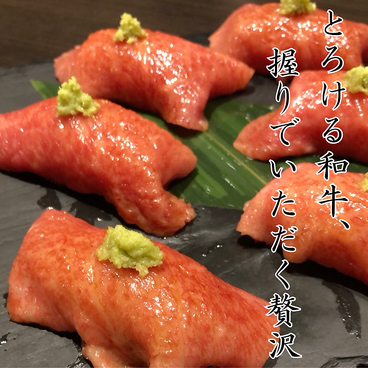 七輪バル ユキヒラ 明石店のおすすめ料理1