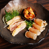 クレジットカードはVISA、Master、JCB、AMEX、Diners、UnionPayがご利用可能です。さらに、交通系電子マネー(Suicaなど)や楽天Edy、iD、QUICPayにも対応しております。またQRコード決済は、PayPay、d払い、楽天ペイ、au PAY、Alipay、WeChat Payなど、多種多様な決済方法に対応しています。