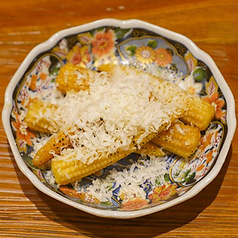 焼きヤングコーン パルメジャーノ仕立て