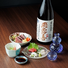 魚と煮込みとわら焼きと　とととの特集写真