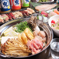 一の酉のコース写真