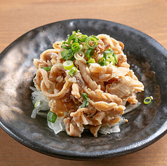 酢もつ