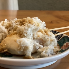ささみ山わさび