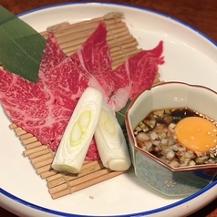 白老和牛焼きすき