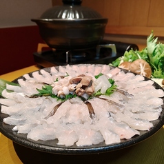 京家 きよみず 木屋町のコース写真