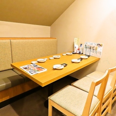 寿司居酒屋 太郎丸 上大岡店の特集写真