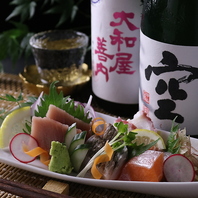 季節のおすすめのお酒をご用意！