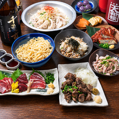 九州の旨かもん 旨か酒 くすお 千葉店のコース写真