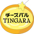 チーズバル ティンガーラ TINGARAのロゴ