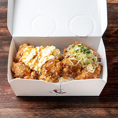 ねぎ塩＆タルタルからあげ