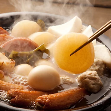 居酒屋 糸 新宿本店のおすすめ料理1