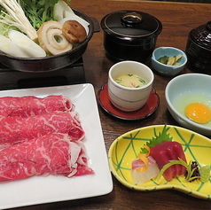 国産牛すきやき膳