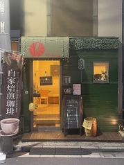 カフェパークサイドの写真