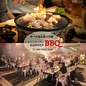 旦過まちなかBBQ 小倉の写真