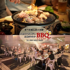 旦過まちなかBBQ 小倉の写真