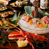 鳥三昧 海浜幕張店のおすすめ料理3