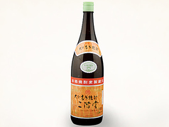 【麦】二階堂