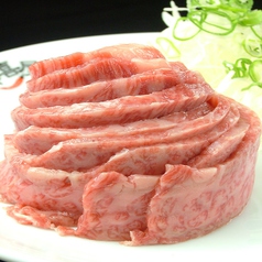 三角バラ肉使用【特選 和牛の炙り】
