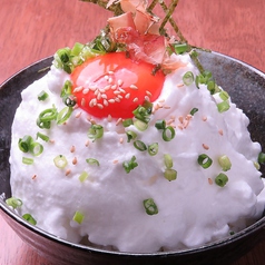 幸せのふわふわ玉子かけご飯