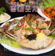 韓国料理 ホンデポチャ 大宮東口店の写真2