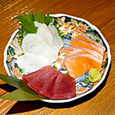 お刺身3点盛り