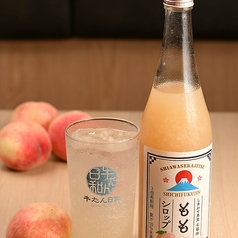 白桃檸檬サワー