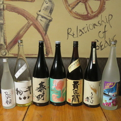 蒸気屋 野毛本店特集写真1