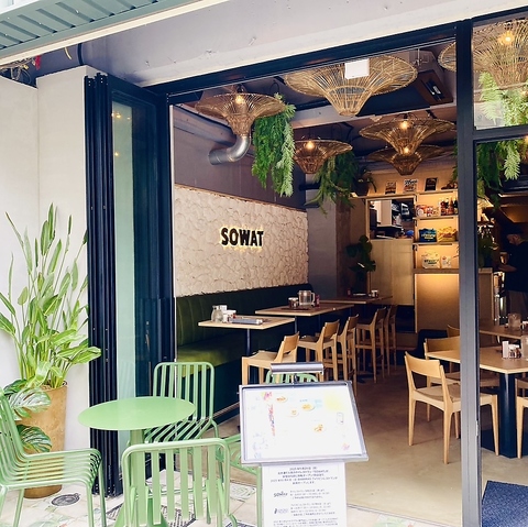 SOWAT Thai Foods & Grocery \[bg^Ct[YAhO[T[