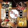魚ト鷄