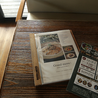 オートリザーブ予約不可について