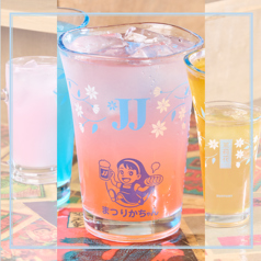 二代目 裏天満サワー