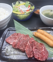 ハラミ定食