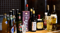 料理を引き立てる♪選りすぐりの美酒が勢揃い！