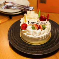 誕生日 記念日のお祝いに ケーキの注文はこちらから 湯河原 Gensen Cafe カフェ スイーツ ホットペッパーグルメ