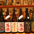厳選した日本酒、地酒を中心に取り揃えております。女性でも飲みやすいものまで満遍なく、幅広くご用意しています！初めての方やいろいろ飲んでみたい方に日本酒の飲み比べもご用意！