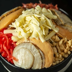 4RO天（濃厚チーズ）