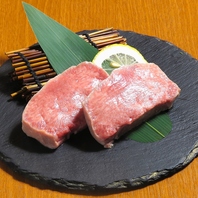 【肉厚のタンを頬張る】「極上　犇厚切りタン」