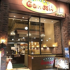 インド料理ガネーシュデラックス 岩国店の特集写真