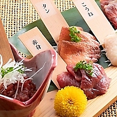 馬肉５種盛り合わせ