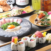 せいりき家  栄錦店のおすすめ料理3