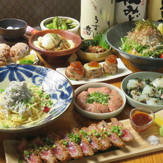 蒸気屋 野毛本店特集写真1