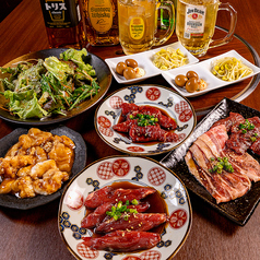 焼肉いってつ 烏丸店のコース写真