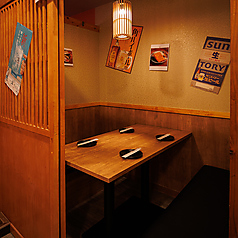 仙台牛タンと博多おでんと炉端焼き 完全個室居酒屋 タンの里久 新橋店のコース写真