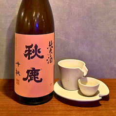 【秋鹿】千秋 純米酒