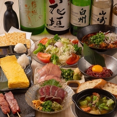 街角酒場 牛べぇのコース写真