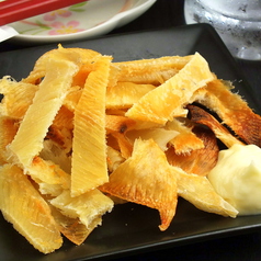 【焼き物】エイヒレ炙り焼き
