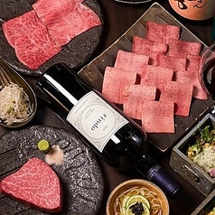 肉匠ますや 立川南口の特集写真