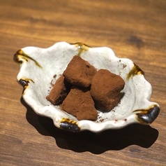 自家製生チョコレート